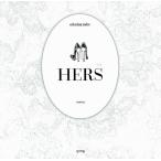 韓国語のぬりえ本 Hers 彼女  〜 Coloring Today〜 塗り絵