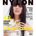 韓国女性雑誌 NYLON ナイロン 2014年 08月号( CNBLUEのジョンシン、ソ・ガンジュン、SISTERのソユ記事)