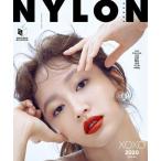 韓国 女性 雑誌 NYLON（ナイロン） 2020年 2月号 (EXIDのハニ表紙/Dynamic Duo、Crush、キム・ヘジュン、ほか記事)