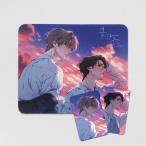 韓国 コミック グッズ『心の奥を覗かせて Lost In The Cloud クラウド マウスパッド(25×20.5cm)』※フォトカード贈呈