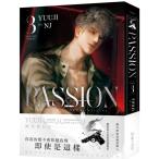  Taiwan повесть [PASSION 03] работа :YUUJI ( обычная версия )