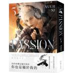  Taiwan повесть [PASSION 05] работа :YUUJI ( обычная версия )