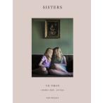 韓国語 写真 本 『シスターズ：私たちは姉妹だから』 著：ソフィー・ハリス・テイラー (韓国語版/ハングル)