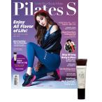 ★特価★韓国 芸能 雑誌 Pilates S(ピラティス S) 2020年 11月号 (ヨヌ表紙/Golden Childのイ・ジャンジュン、Bling Bling記事)