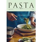 韓国語 料理 本 『パスタPASTA-72種類の特別なホームメードレシピ』 著：ミリ