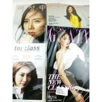 ★リクエスト中古雑誌3冊★+GRAZIA2019年10月号シン・ミナさん表紙