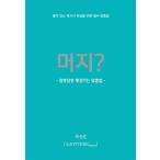  корейский язык spec ruкнига@[ какой ...? -.......... spec ru] работа :k.k* солнечный fn