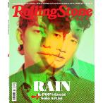 ★30％OFF★韓国 雑誌 Rolling Stone Korea #03 (ピ(Rain)(チョン・ジフン)表紙/Ciipher、今月の少女、ウォノ、ATEEZ、イ・ジュヨン、SHAUN、Brave Girls記事)