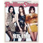 [B SET] 韓国芸能雑誌 Rolling Stone Korea SPECIAL EDITION Vol.4 (TWICEのMISAMO表紙)
