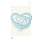  корейский язык повесть книга@[ DIN ] работа : прозрачный *jinyon
