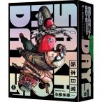中国版(特典版)まんが 『SAKAMOTO DAYS 坂本日常 1 』著:鈴木 祐斗(ボックス版:カード、バッジなど、盛りだくさんの特典は画像を参照)