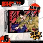 中国版（特典版）まんが 『SAKAMOTO DAYS 坂本日常 6 』著：鈴木 祐斗（ボックス版：カード、バッジなど、盛りだくさんの特典は画像を参照）
