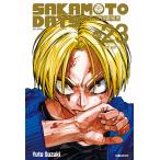 ショッピングDays （ダブル特典版）韓国語 まんが 『SAKAMOTO DAYS(23)』著：鈴木祐斗（韓国版）※初版限定：イラストポストカード/先着順特典：〈銀魂〉コラボ両面イラストカード