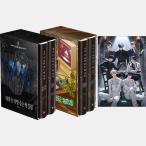  корейский язык повесть [ debut невозможно ... болезнь .. требуется сделал 4 часть все 4 шт первая версия твердый комплект крышек ] работа :pek*doks