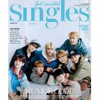 韓国 雑誌 Singles (シングルズ) 2021年 10月号 表紙Aタイプ(Stray Kids/コ・ウンソン＆NU’EST レン/ASTRO ムンビン＆サナ/Golden Child ジェハン＆ボミンほか)