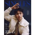 ショッピング韓国 韓国 雑誌 Singles (シングルズ) 2025年 11月号 (ディオ(ギョンス)表紙) Bタイプ