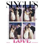 韓国 雑誌 Singles (シングルズ) 2026年 10月号 (チュ・ヨンウ＆キム・ソヒョン表紙選択)Aタイプ