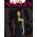 韓国 雑誌 Singles (シングルズ) 2026年 10月号 (チュ・ヨンウ＆キム・ソヒョン表紙選択)Bタイプ