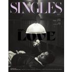 韓国 雑誌 Singles (シングルズ) 2026年 10月号 (チュ・ヨンウ＆キム・ソヒョン表紙選択)Cタイプ