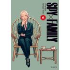 韓国語 まんが 『SPY×FAMILY 15』著：遠藤達哉（スパイファミリー／韓国版）