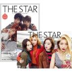 韓国芸能雑誌 THE STAR(ザ・スター)2015年 09月号(Wonder Girls&INFINITE両面表紙/ハンヘ、ミンジェ、ウノ、EXIDのハニ、ハ・ジウォン、VIXX記事)