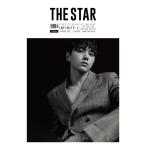 韓国 芸能 雑誌 THE STAR（ザ・スター） 2018年 10月号 (INFINITEのエル表紙/THE BOYZ、元miss Aのペイ記事)