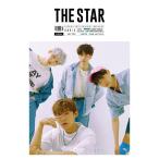 韓国 雑誌 THE STAR ザ・スター 2021年 7月号 (AB6IX表紙/クム・セロク、イ・ジュンギ、イェソン、Jay B、キム・ヨンデ、クァク・ドンヨン記事)