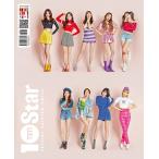 ★特価★韓国 芸能 雑誌 10ASIA (テン・アジア) 10＋Star Special Edition : TWICE (ブロマイド+メンバー別フォトカード3種贈呈)