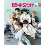 韓国芸能雑誌 10ASIA（テン・アジア）2014年 07月号：10＋Star
