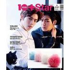 韓国芸能雑誌 10ASIA 2015年 04月号：10＋Star（INFINITE H、ニエル、チ・チャンウク、イ・ヨ二、チ・ソン、D&amp;E、キム・ジュンス、9Muses、EXO記事)
