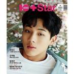 韓国芸能雑誌 10ASIA(テン・アジア) 2016年 03月号：10＋Star (ジス表紙/EXOのド・ギョンス、カン・ハヌル、ヘリ、UP10TION、SEVENTEEN、GFRIEND記事)