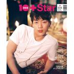 韓国芸能雑誌 10ASIA(テン・アジア) 2016年 4月号：10＋Star (ソ・ガンジュン表紙/パク・ボゴム、リュ・ジュンヨル、INFINITEのホヤ、NU'EST記事)