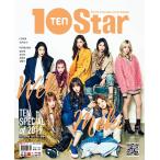 ★半額セール★　韓国 芸能 雑誌 10ASIA(テン・アジア) 2019年 1月号：10＋Star (Weki Meki、WINNERのソン・ミンホ、ユ・アイン記事)