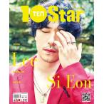 韓国 芸能 雑誌 10ASIA (テン・アジア) 2019年 8月号：10＋Star (イ・シオン、チョン・ソミン、キム・ジョングク、ウォン・ジナ記事)