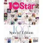 韓国 雑誌 テン・アジア 10 + Star 2019.10月号 WINNER キム・ジヌ チョン・ヘイン キム・ゴウン キム・ソヒョン パク・ジフ パク・ジョンミン