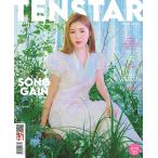 ★特価★韓国 雑誌 10ASIA テン・アジア 2021年 4月号:10+Star (ソン・ガイン、IU、NCTのソンチャン、GHOST9、BraveGirls、カン・ヘヨンほか記事)