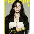 韓国 雑誌 THEATRE+ (シアタープラス) 2026年 3月号 (チョン・ソナ表紙)