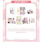 (予約11月韓国発売予定)韓国 コミック グッズ『公女様は未来を見通す フルパッケージ』公式グッズ