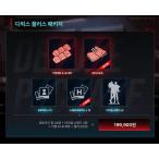 （予約2月韓国発売予定）韓国 ゲーム グッズ『ZERO WAKE GATES デラックス プラス パッケージ』公式グッズ