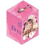 台湾まんが（初版限定版）『桜蘭高校ホスト