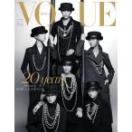 ★G-DRAGON記事日本語翻訳付き★ 韓国女性雑誌 VOGUE(ヴォーグ)2016年 8月号 TYPE C (BIGBANGのG-DRAGON表紙/ハードカバー)