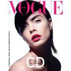 韓国女性雑誌 VOGUE（ヴォーグ） 2019年 5月号