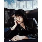 韓国 雑誌 VOGUE (ヴォーグ) Korea 2025年 12月号 SPECIAL (Stray Kidsのフィリックス表紙選択) Bタイプ