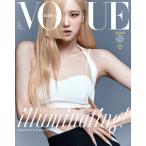 韓国 女性 雑誌 VOGUE（ヴォーグ） 2021年 6月号 (BLACKPINKのROSE表紙/iKON記事) (Eタイプ)