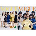 ★10％OFF★韓国 雑誌 VOGUE (ヴォーグ) 2022年 3月号 (表紙ランダム発送/東方神起のチャンミン記事)