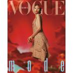 韓国 雑誌 VOGUE (ヴォーグ) 2022年 8月号 (チョン・ホヨン表紙 Aタイプ/SEVENTEENのホシ記事)