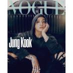 韓国 雑誌 VOGUE Korea (ヴォーグコリア) 2023年 10月号 (BTSのジョングク表紙 Dタイプ)