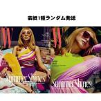 韓国女性雑誌 W（ダブリュー）2017年 6月号 (CL表紙2種の中1種ランダム/キム・ジョンウン、ヤン・セジョン、イ・ドンフィ、TWICE記事)