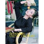 韓国女性雑誌 W（ダブリュー） 2020年 11月号 (BLACKPINKのジェニ表紙:A Type)