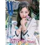 韓国女性雑誌 W（ダブリュー） 2020年 11月号 (BLACKPINKのジェニ表紙:B Type)
